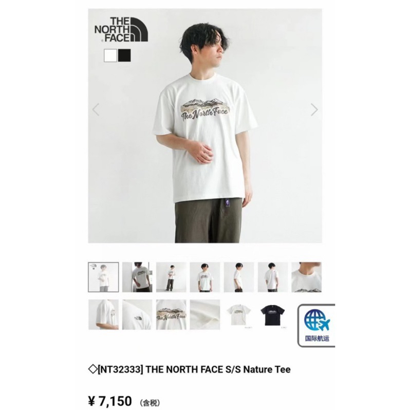 🇯🇵 THE NORTH FACE TNF北面 23 S/S Nature Tee 休閒雪山戶外短袖T恤 潮流