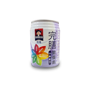 桂格完膳營養素 50鉻配方（近效）