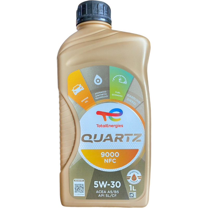 『優購麻吉』附發票 TOTAL QUARTZ 9000 FUTURE NFC 5W30 合成機油 5W30