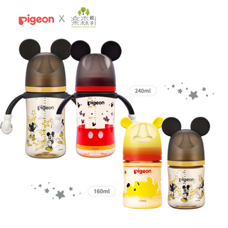 貝親 pigeon 第三代迪士尼母乳實感PPSU奶瓶 240ml 160ml 奶瓶【樂森親子用品】