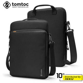 Tomtoc 數位派對 MacBook Air/Pro 13/14吋 筆電包 電腦包 筆記型電腦包 簡約 提把 附贈背帶