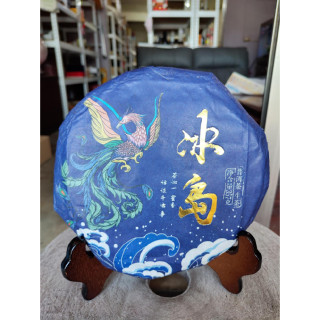 足賀藝品 KAAS 2019年 雲南大葉種 冰島 普洱茶 一標一餅 一餅約357公克 (生茶)****