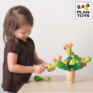 《JC親子嚴選》 Plantoys 迷你平衡仙人掌 平衡仙人掌