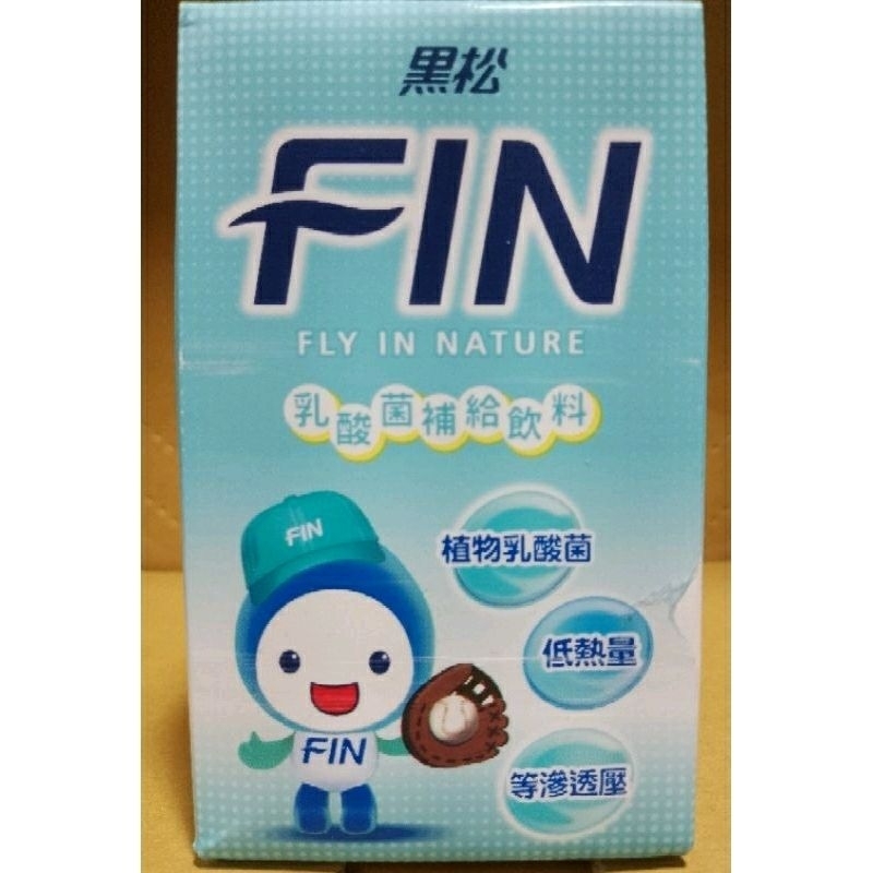 黑松 FIN 乳酸菌補給飲料 250ml