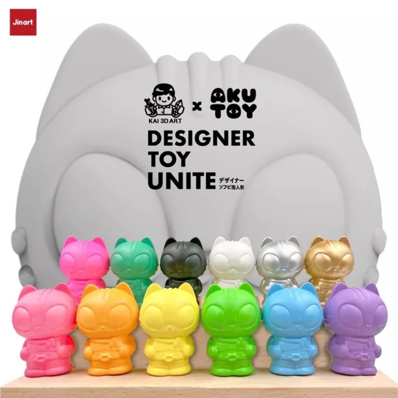 DESIGNER TOY UNITE 設計師玩具指人形假面貓盲盒公仔