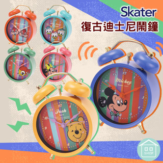 【現貨+發票】日本 skater 鬧鐘 桌上型時鐘 懷舊時鐘 懷舊鬧鐘 卡通圖案 迪士尼卡通時鐘 zpw1 維尼