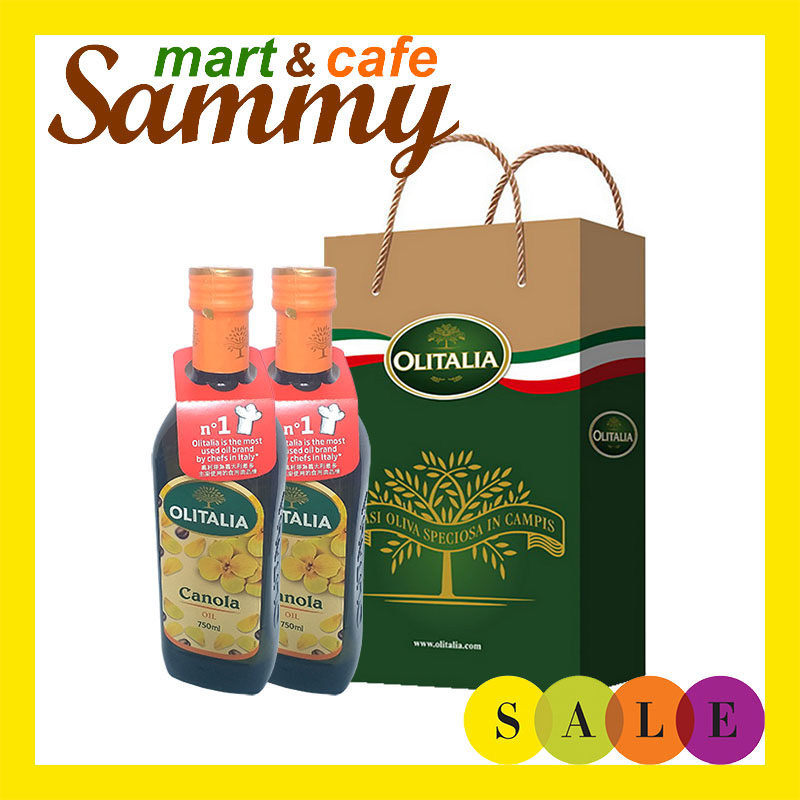 《Sammy mart》奧利塔義大利頂級芥花油(750ml)2瓶裝禮盒/玻璃瓶裝超商店到店限1組