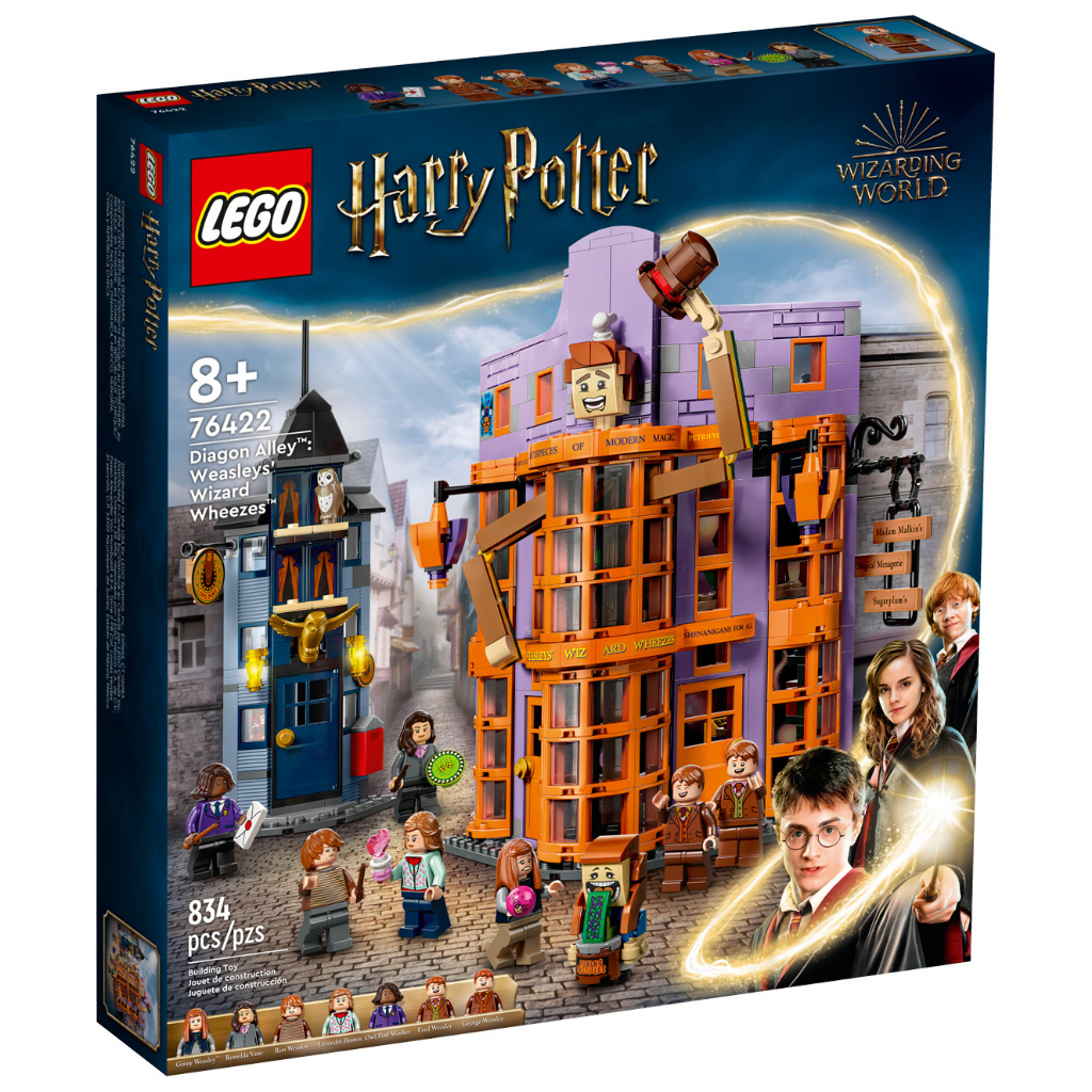 ［想樂］全新 樂高 LEGO 76422 Harry Potter 哈利波特 Diagon Alley 斜角巷 衛氏巫師法寶店 Weasleys' Wizard Wheezes