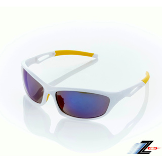 【Z-POLS】有型質感白全框設計 搭配電鍍七彩藍強化PC片運動太陽眼鏡(抗紫外線UV400)