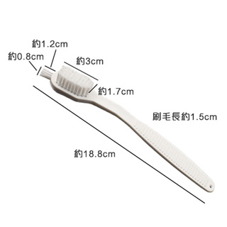 1395 多功能清潔刷 杯蓋刷具 保溫杯刷 榨汁機刷 豆漿機刷 凹槽縫隙刷 多功能杯刷