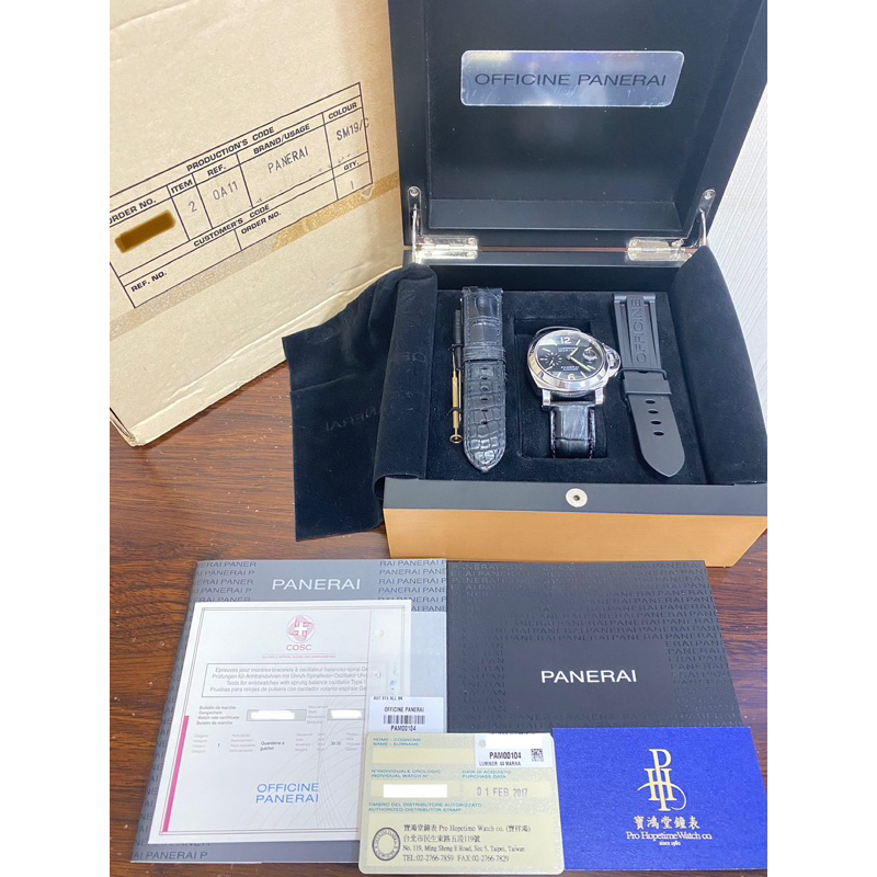 PANERAI(沛納海)Luminor Marina PAM00104 放大日期窗 42h動力儲存 蝴蝶扣 男/女腕錶！