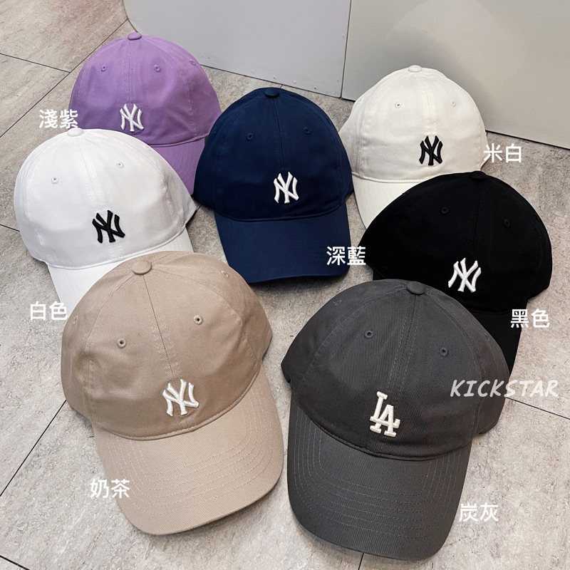 #現貨供應 韓國MLB 老帽 小logo LA帽/NY帽 洋基 道奇 棒球帽