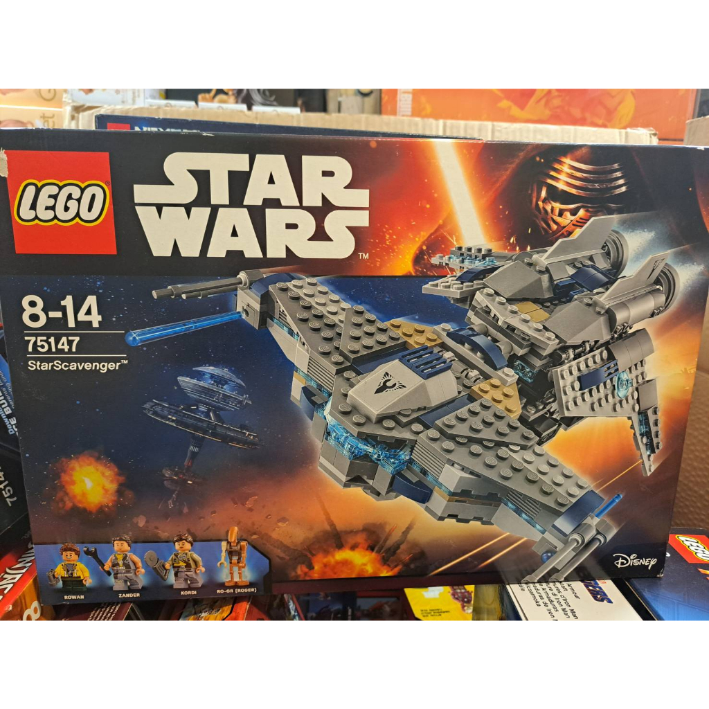 Lego樂高75147的價格推薦- 2023年9月| 比價比個夠BigGo