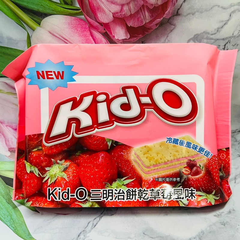 泰國 Kid-O 三明治餅乾 分享包 340g 檸檬口味/草莓口味/奶油口味 多款供選
