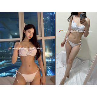 ⚡️現貨⚡️歐美 簡約 比基尼 鋼圈 性感 荷葉邊 深V QQ邊 綁帶蝴蝶結 純色 海邊 渡假 實品拍攝 #bikini