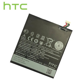 台灣現貨出貨 HTC E9 E9+ 828 830 全原 電池