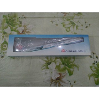 中華航空 空中巴士 Airbus A350-900 帝雉號 彩繪機 1：200 華航客機模型 全新未開