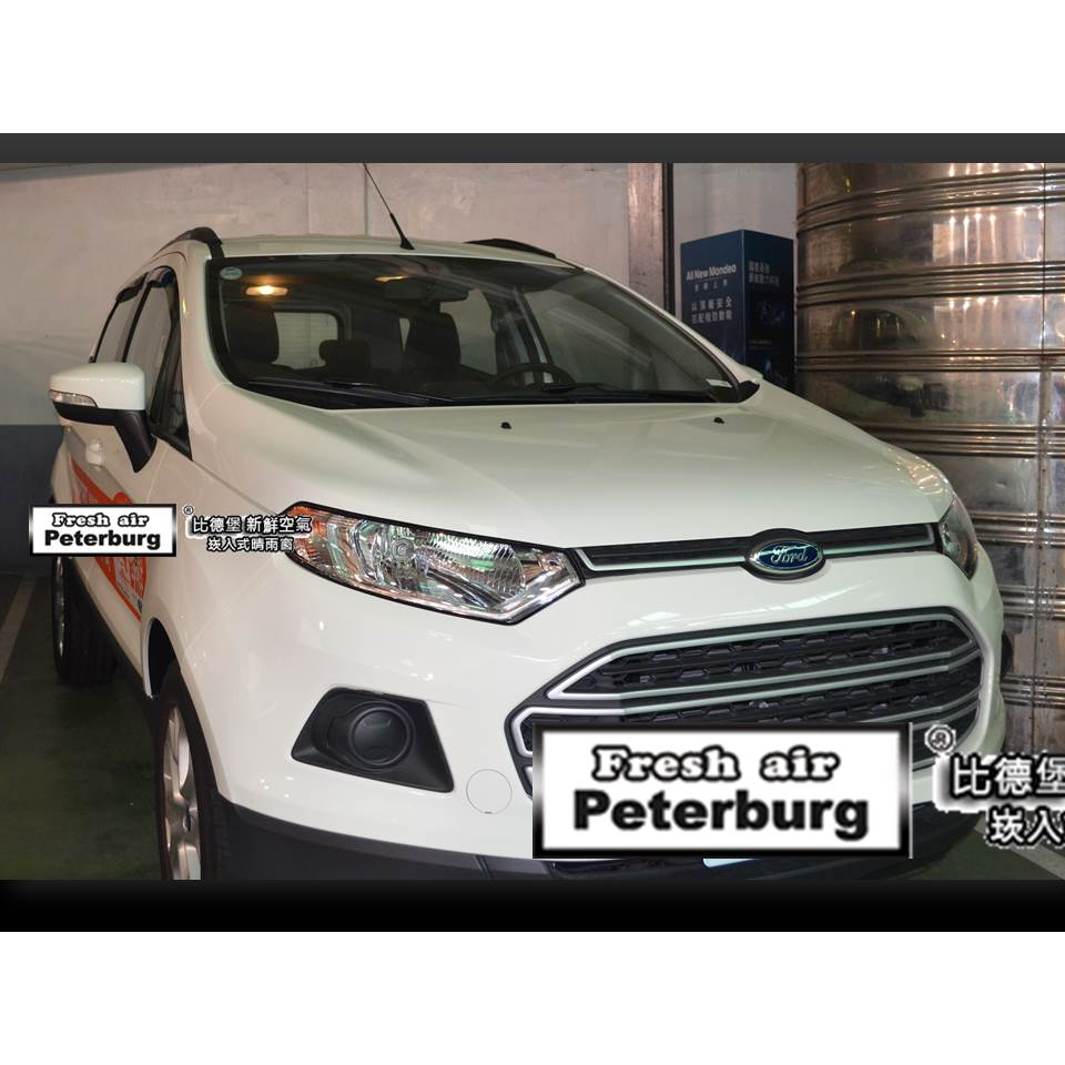 比德堡崁入式晴雨窗【內崁式-短截款】FORD福特 ECOSPORT 二代 2014+年專用*台灣製造*