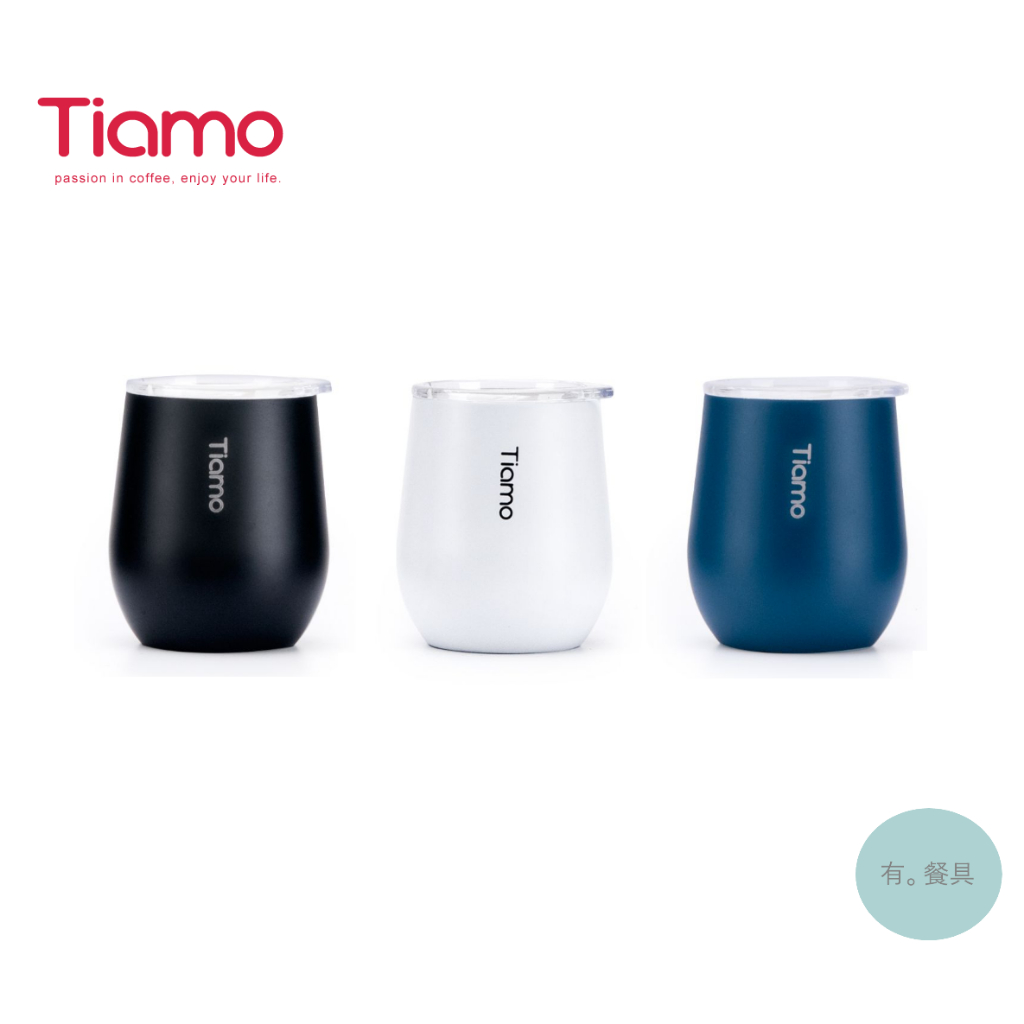 《有。餐具》Tiamo 真空陶瓷弧形杯 隨行杯 咖啡保溫杯 環保杯 小保溫杯 三色 200ml (HE5156)