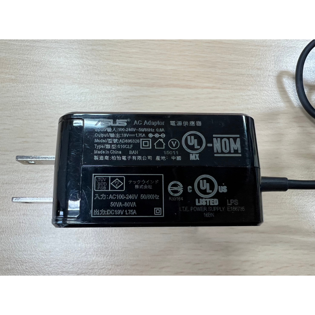 華碩筆電充電器 電源供應器 ASUS AC Adaptor 型號 AD890326 33W【二手】