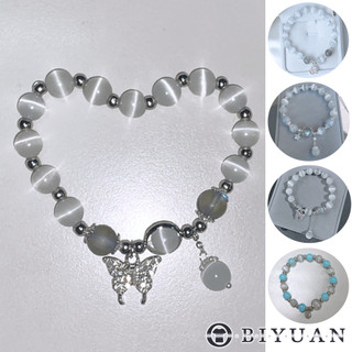 【OBIYUAN】手鍊 女 現貨 出清 月光石 貓眼石 串珠 透亮 轉運珠 禮物 飾品【SR152】