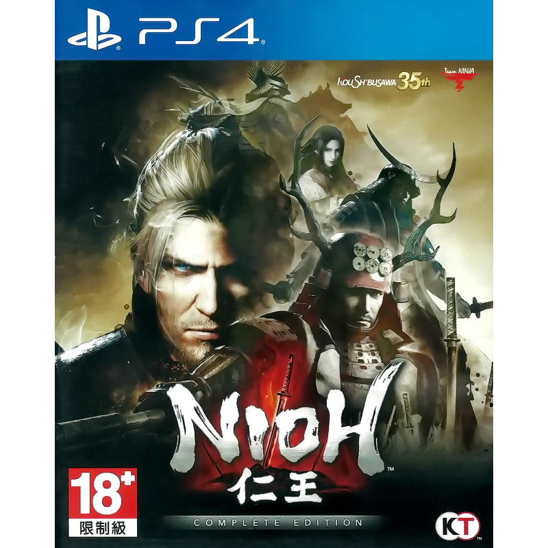 【二手遊戲】PS4 仁王1 完全版 NIOH 1 COMPLETE EDITION 中文版【台中恐龍電玩】