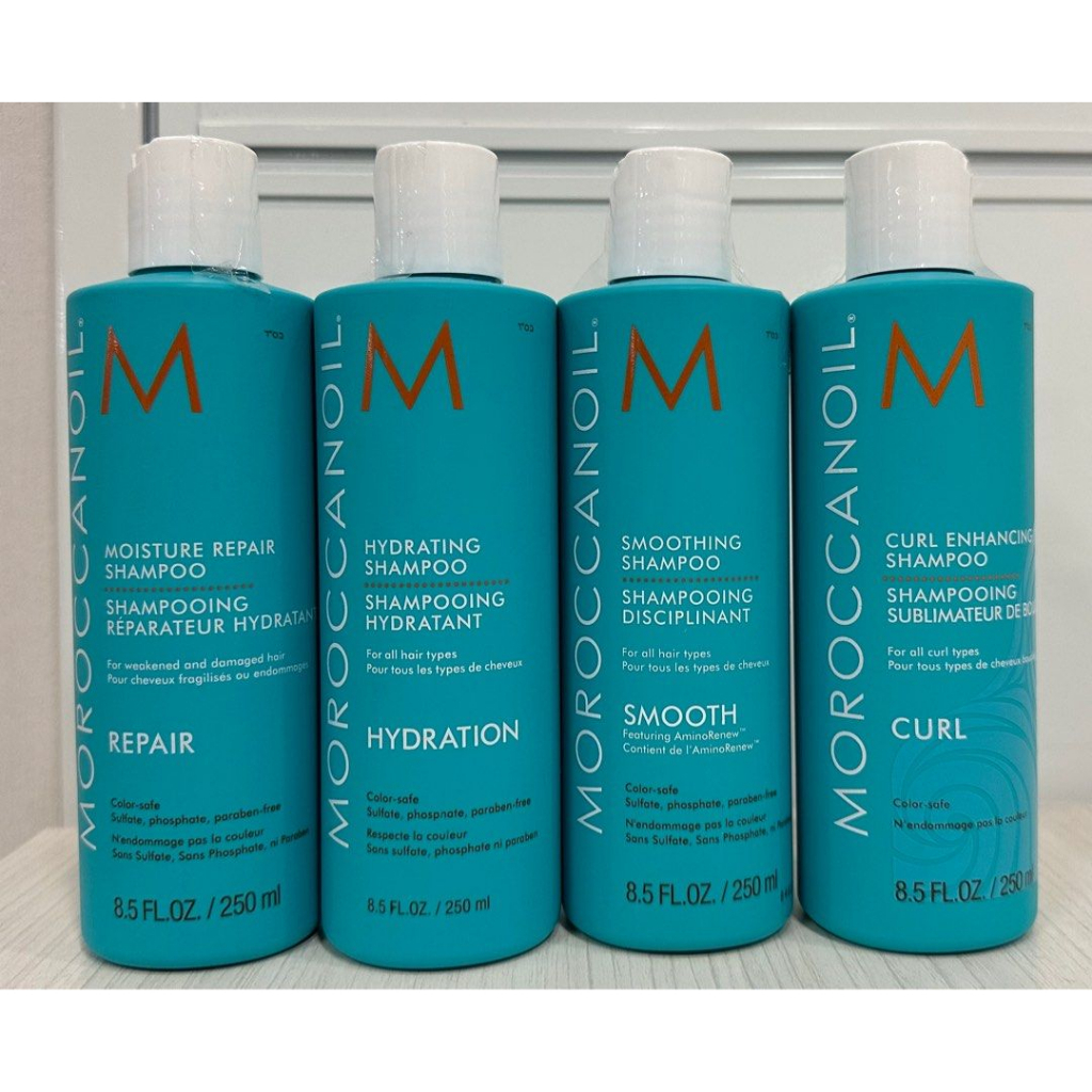 MOROCCAN OIL 摩洛哥優油洗髮精/洗髮露