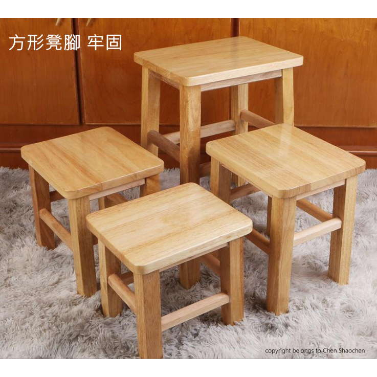 實木加固款長方凳：日式簡約派