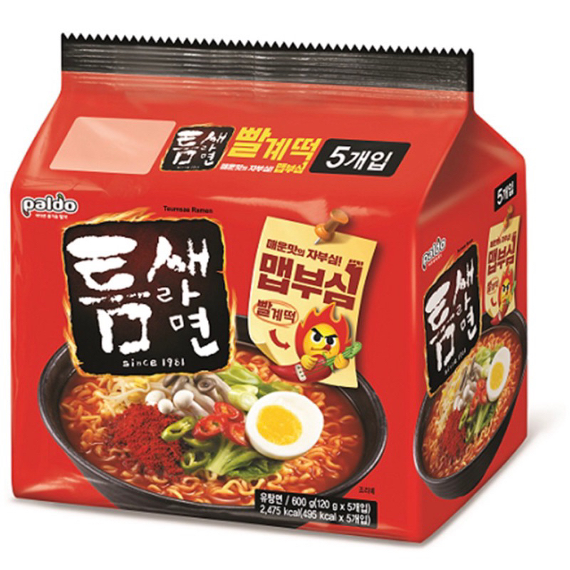 🇰🇷韓國代購🇰🇷 ❗️✨超熱賣❗️Paldo 八道 極地麻辣湯麵 麻辣麵 5入/袋
