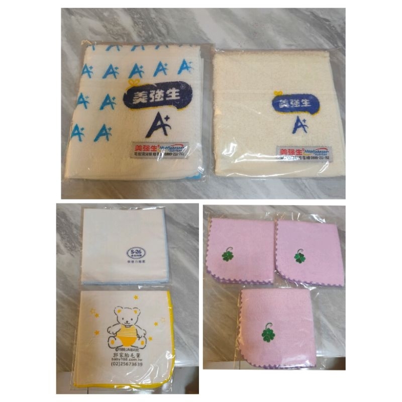 美強生小方巾/S26手帕/紫色方巾