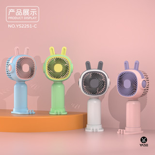 小風扇迷你水果便攜風扇 手機支架小風扇 手持風扇USB 充電風扇 小風扇迷你水果便攜風扇 辦公學生電風扇