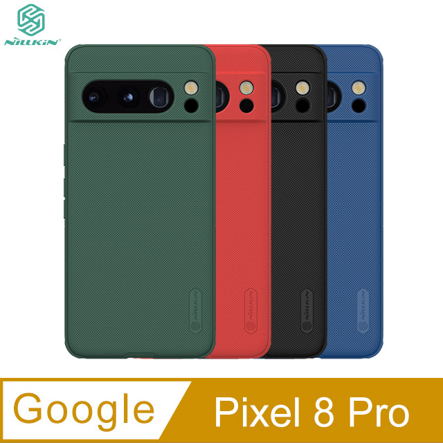 NILLKIN Google Pixel 8 Pro 磨砂護盾 Pro 保護殼