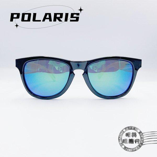 【明美鐘錶眼鏡】POLARIS兒童太陽眼鏡/PS81752BW(亮黑配白色鏡腳)偏光太陽眼鏡