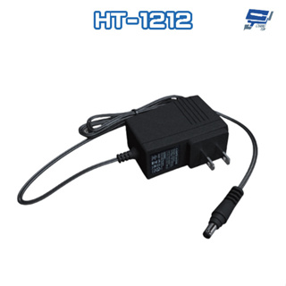 昌運監視器 Hometek HT-1212 (BS-12V1A) DC12 V 1A 電源供應器 變壓器