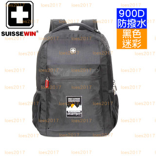 16吋 SUISSEWIN 瑞士 軍刀 背包 出國 旅遊 電腦包 筆電包 旅行 商務 旅行包 後背包 登山 mac 筆電