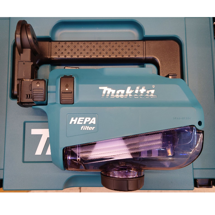 MAKITA 牧田 199658-1 DX05 集塵器 DHR182用 (含稅)