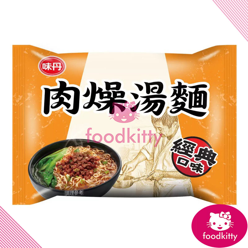 【foodkitty】 台灣出貨 味丹 肉燥湯麵 76公克 好事多代溝 湯麵 肉燥麵 味丹泡麵