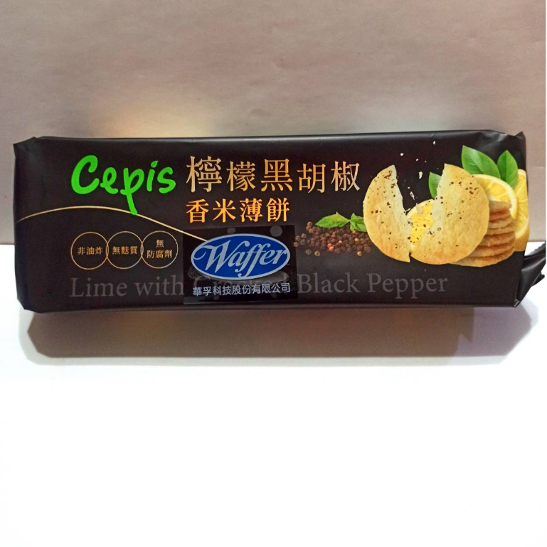 Cepis 檸檬黑胡椒香米薄餅 100g 泰國米餅