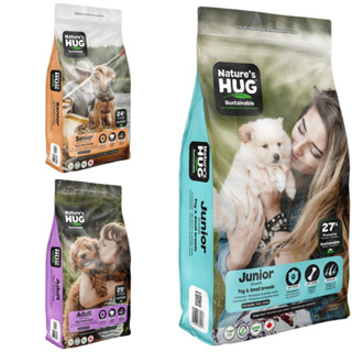 新品 加拿大 NH+擁恆低敏天然糧 狗飼料 狗糧 犬飼料 低敏飼料 腸胃飼料 素食飼料 無穀飼料