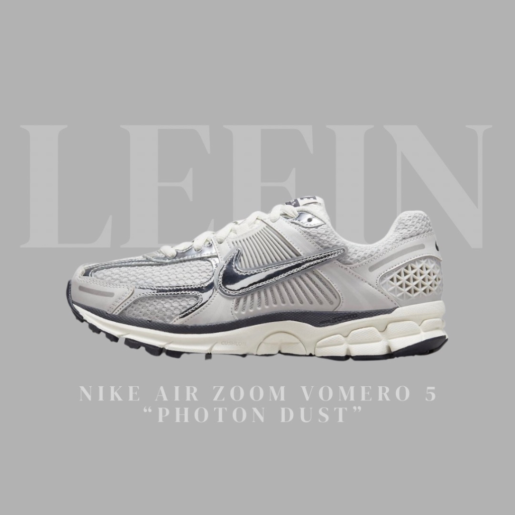 【Leein】Nike Air Zoom Vomero 5 photon Dust 女鞋 運動鞋 FD0884-025