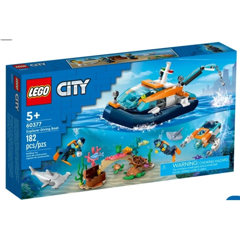 【ToyDreams】LEGO City 60377 探險家潛水工作船 Explorer Diving Boat