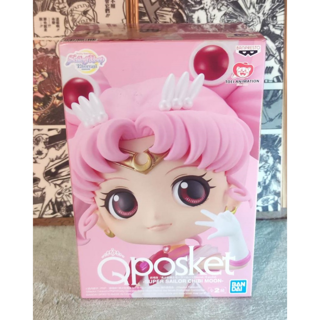 《周邊》【現貨】特賣 代理版 正版 景品 公仔 QP QPosket 美少女戰士 劇場版 超級水手月亮 月野兔 小小兔