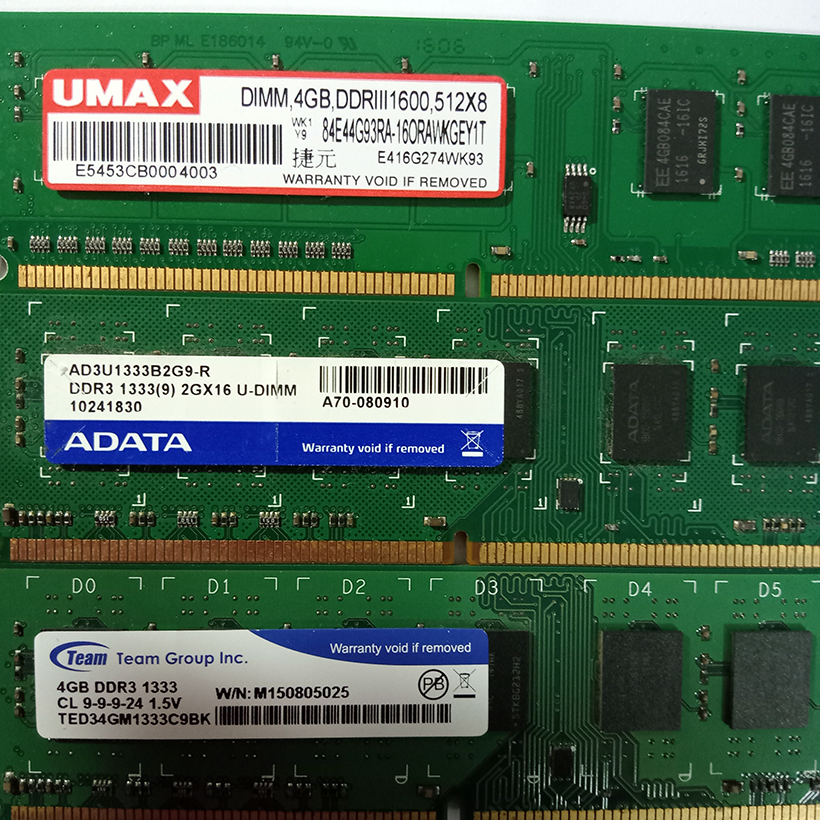 DDR3 4G 1333隨機出貨