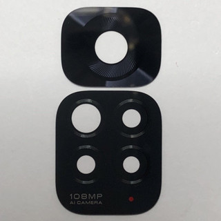 紅米 Note11S 4G Note 11s 後鏡片 後鏡片2片一組 後鏡頭鏡片 後玻璃 後鏡頭玻璃 全新 臺灣現貨