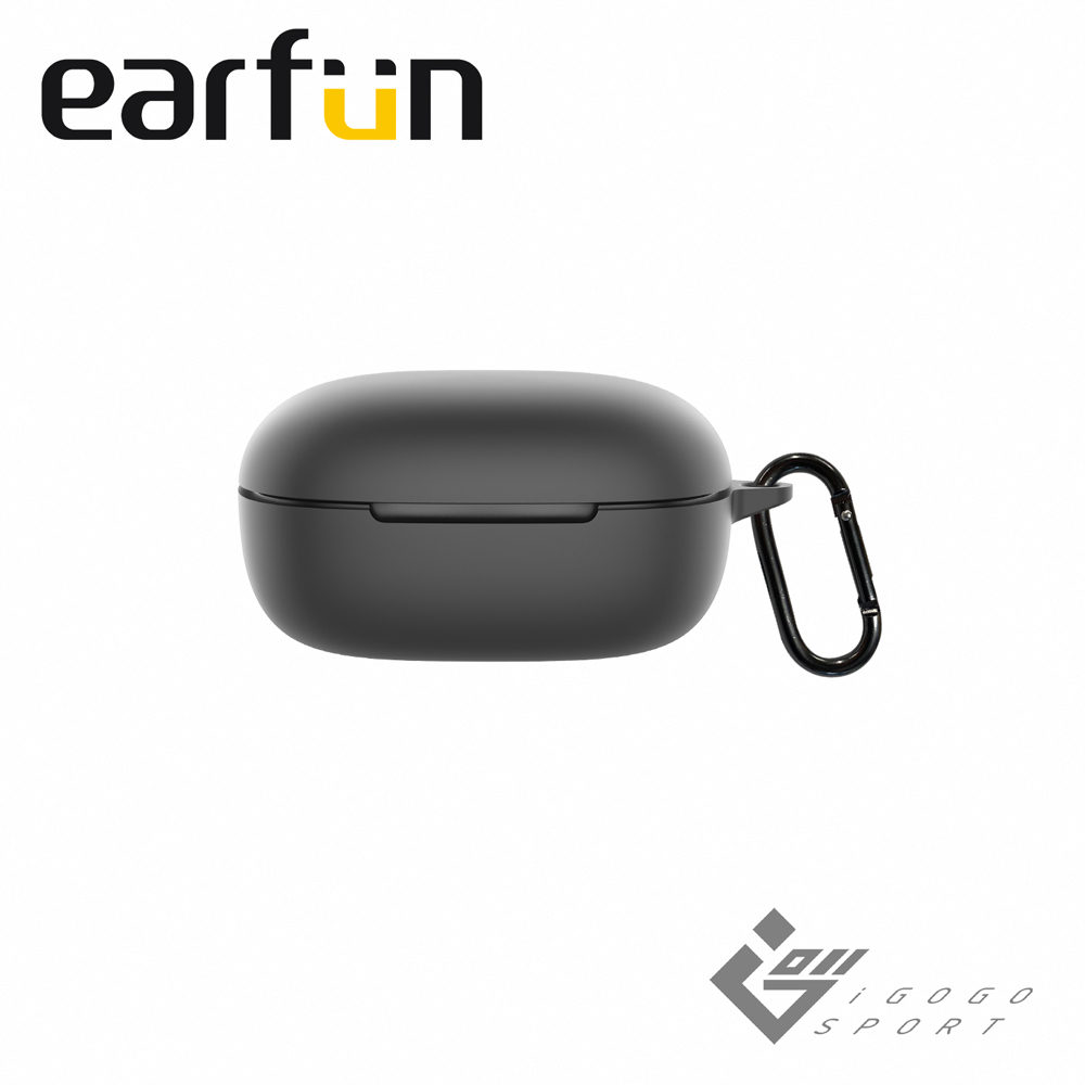 【Earfun】Air Pro 3 耳機保護殼 ( 台灣總代理 - 原廠公司貨 )