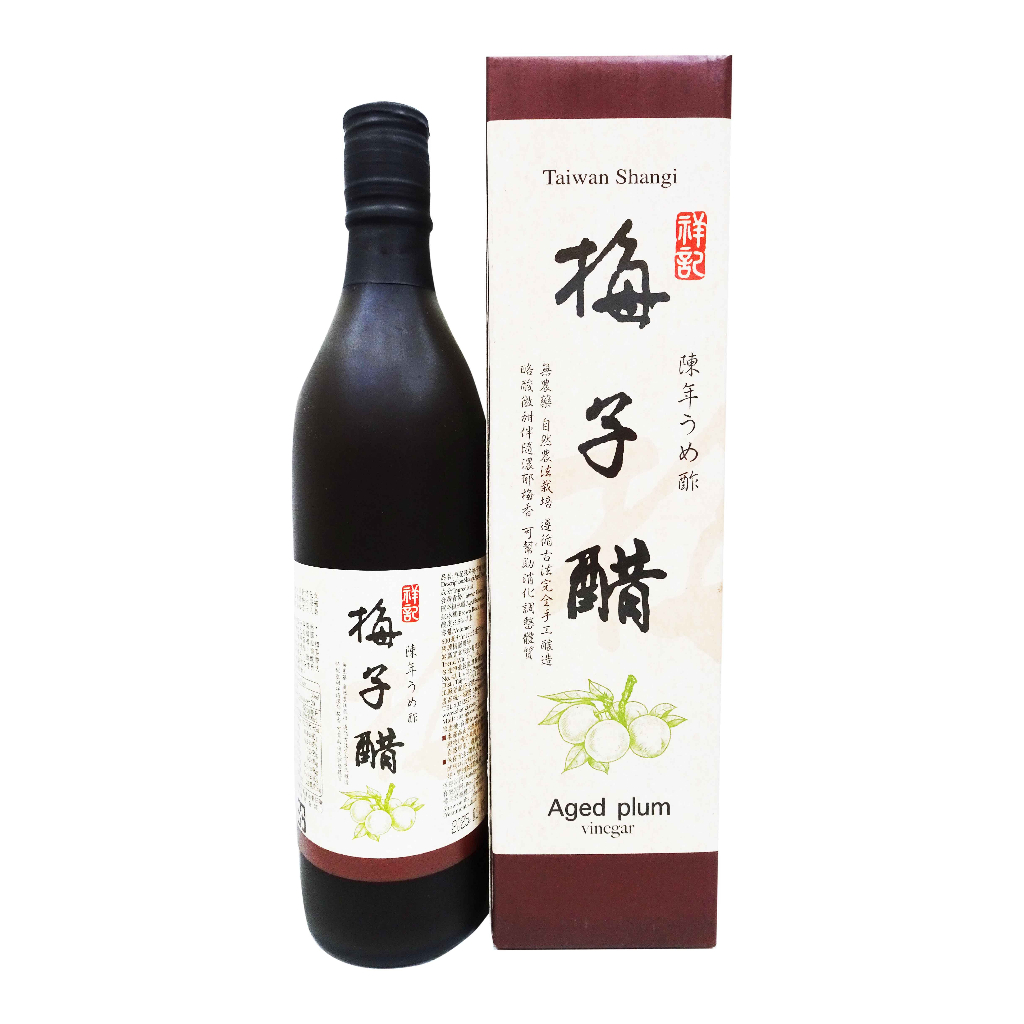 【祥記】陳年梅子醋(600ml/瓶)效期2025.01.05