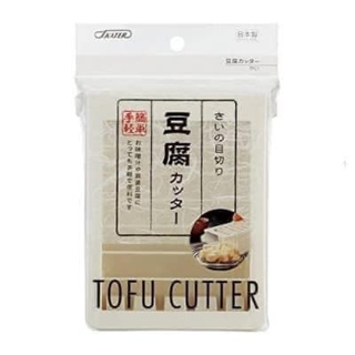 [現貨] 日本製 Skater 切豆腐神器 豆腐切割器