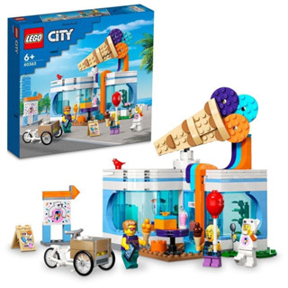 🌏樂高世界🌏樂高 LEGO 60363 CITY 冰淇淋店