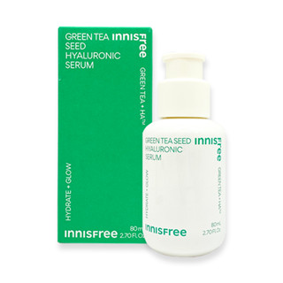 【Innisfree】玻尿酸添加 悅詩風吟 綠茶籽精華液 80ml 聖誕套組 交換禮物