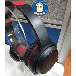 AFO阿福 福利品/展示機 鐵三角 ATH S200BT 無線耳罩式耳機【黑紅/灰藍】藍芽耳機 藍牙耳機 耳罩耳機